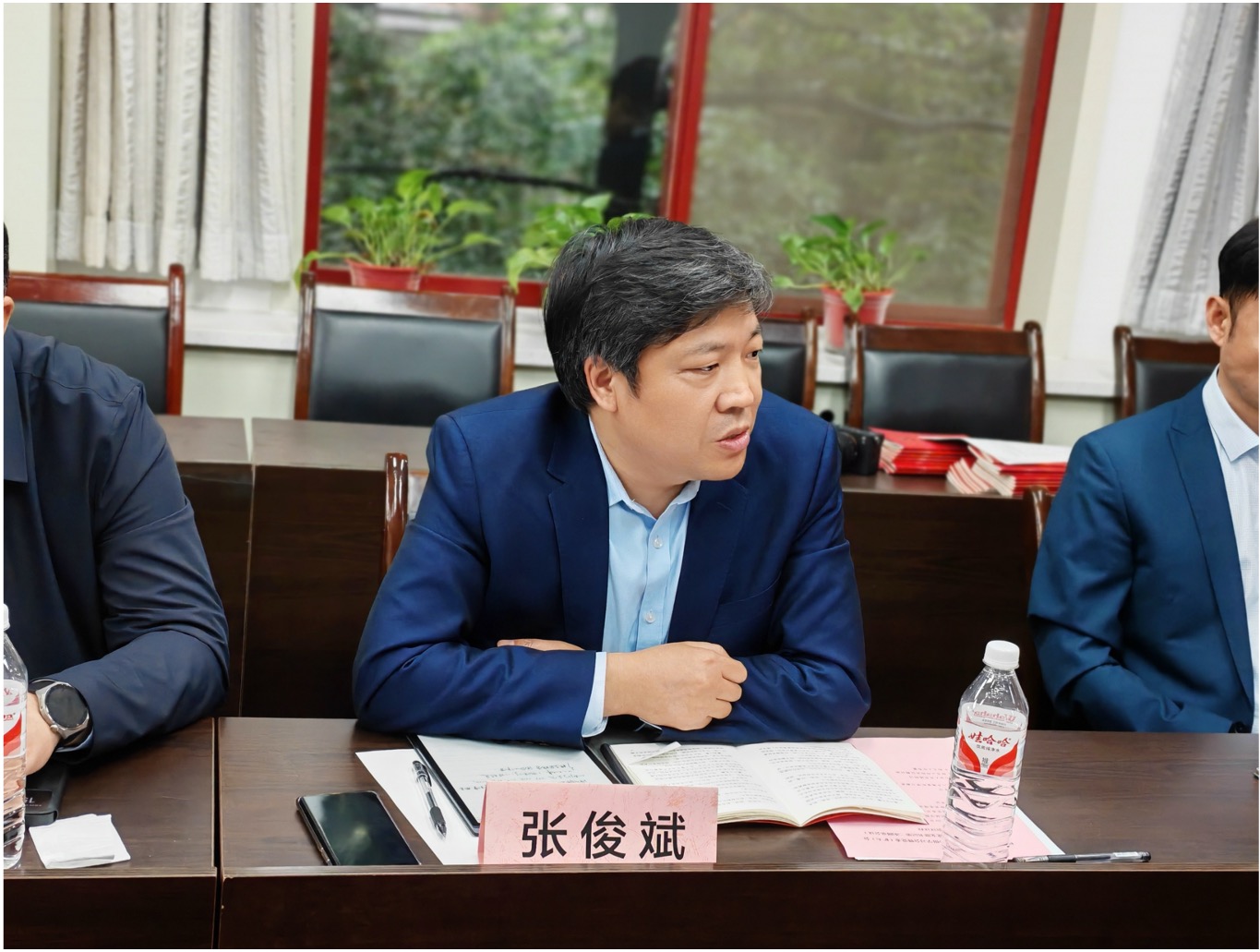 幸运飞艇开奖