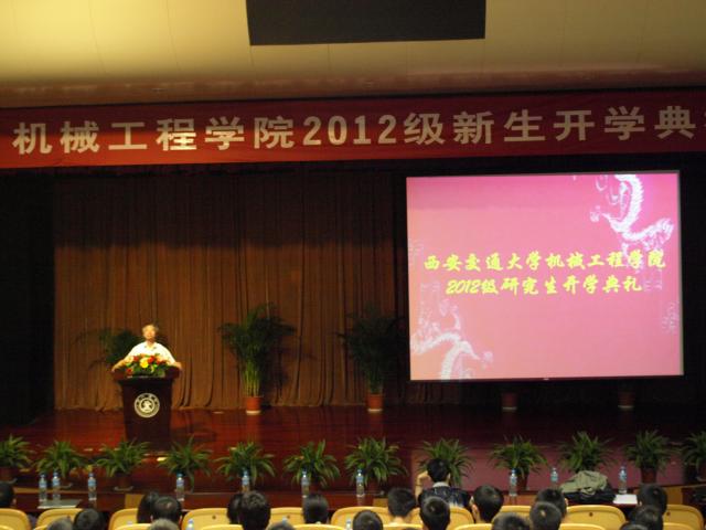 幸运飞艇开奖