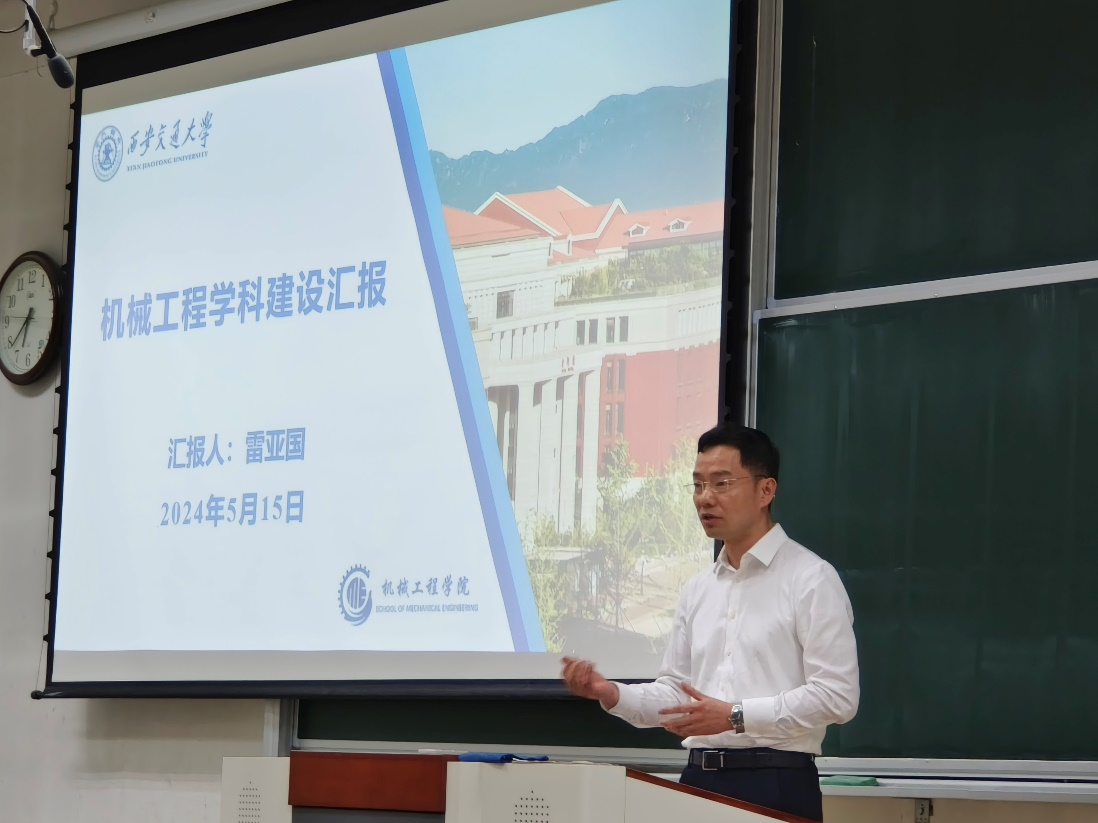 幸运飞艇开奖