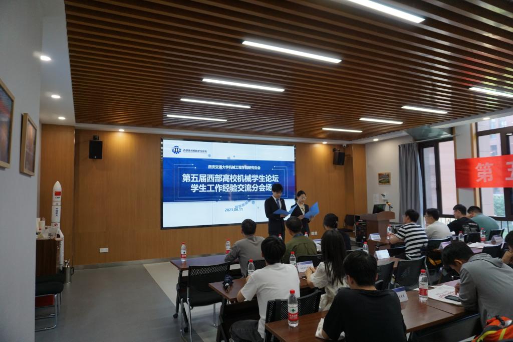 幸运飞艇开奖
