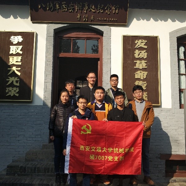 幸运飞艇开奖
