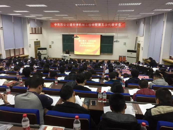 幸运飞艇开奖