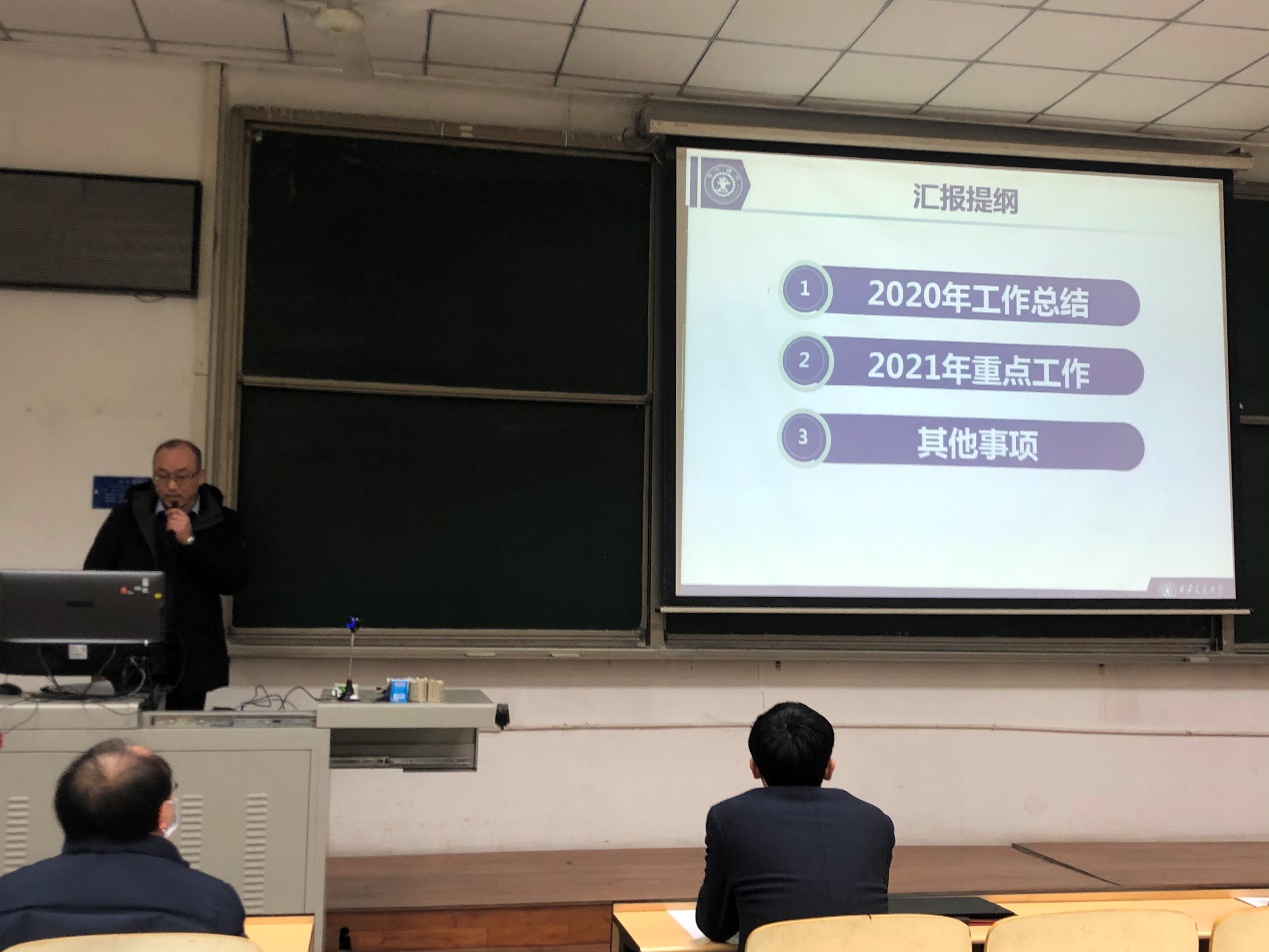 幸运飞艇开奖
