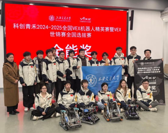 幸运飞艇开奖