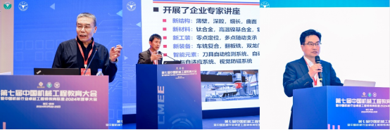 幸运飞艇开奖