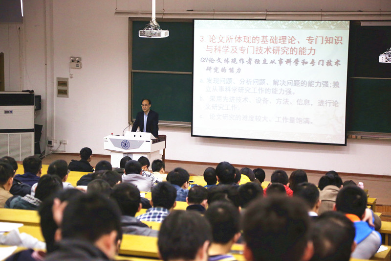 幸运飞艇开奖