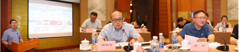 幸运飞艇开奖