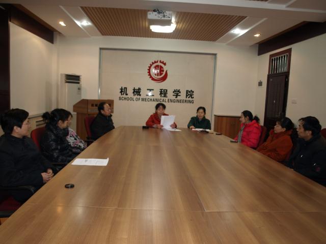 幸运飞艇开奖