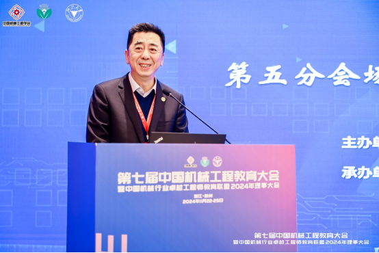 幸运飞艇开奖