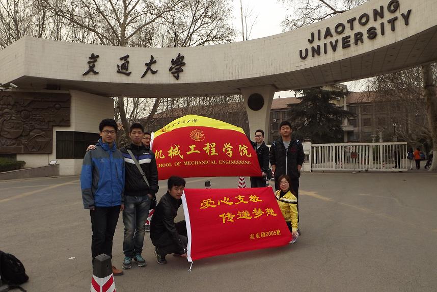 幸运飞艇开奖