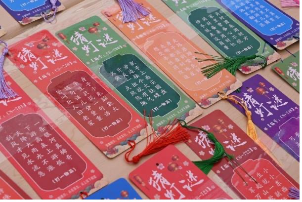 幸运飞艇开奖