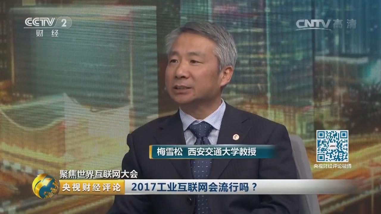 幸运飞艇开奖