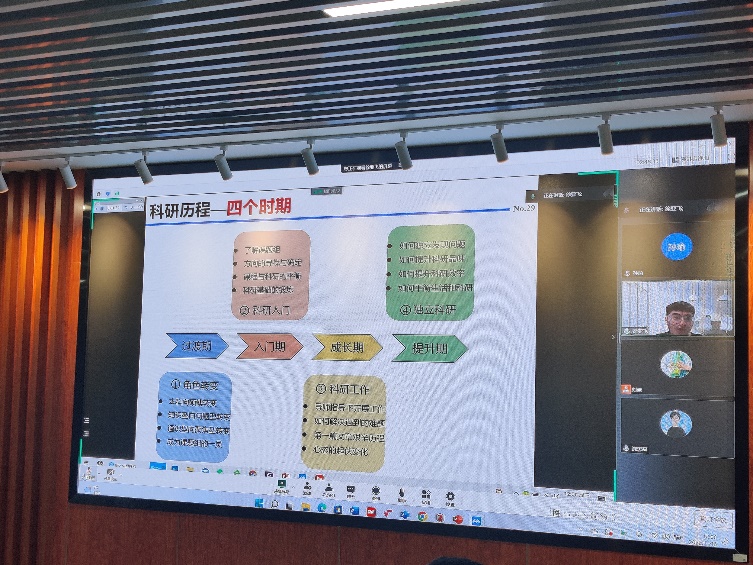 幸运飞艇开奖