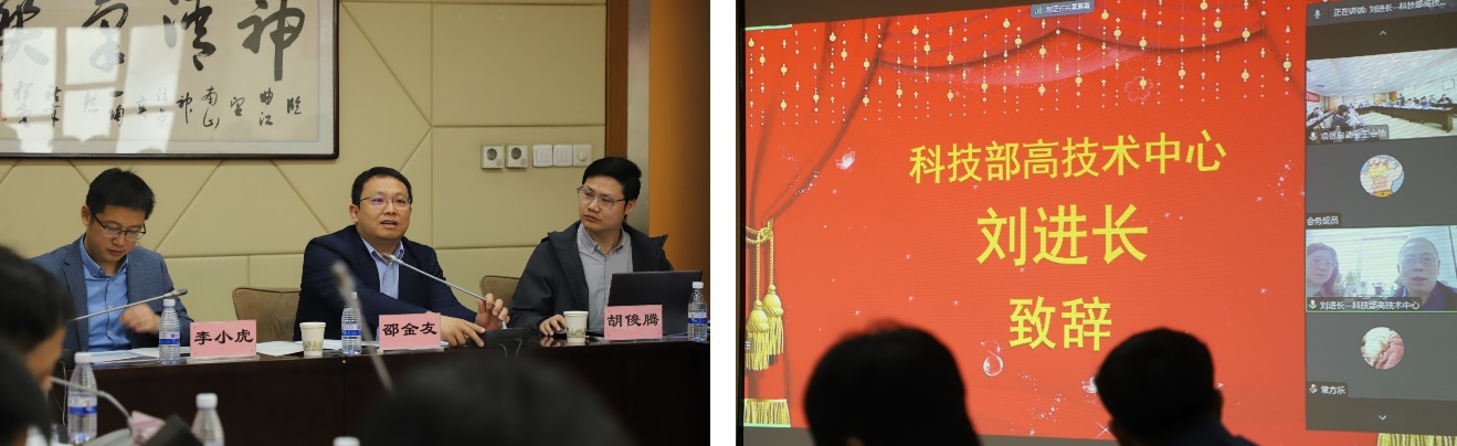 幸运飞艇开奖