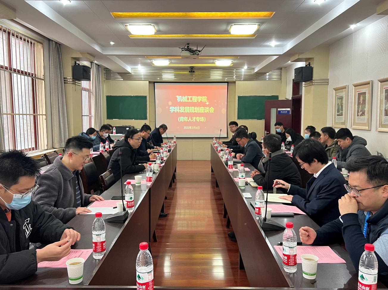 幸运飞艇开奖