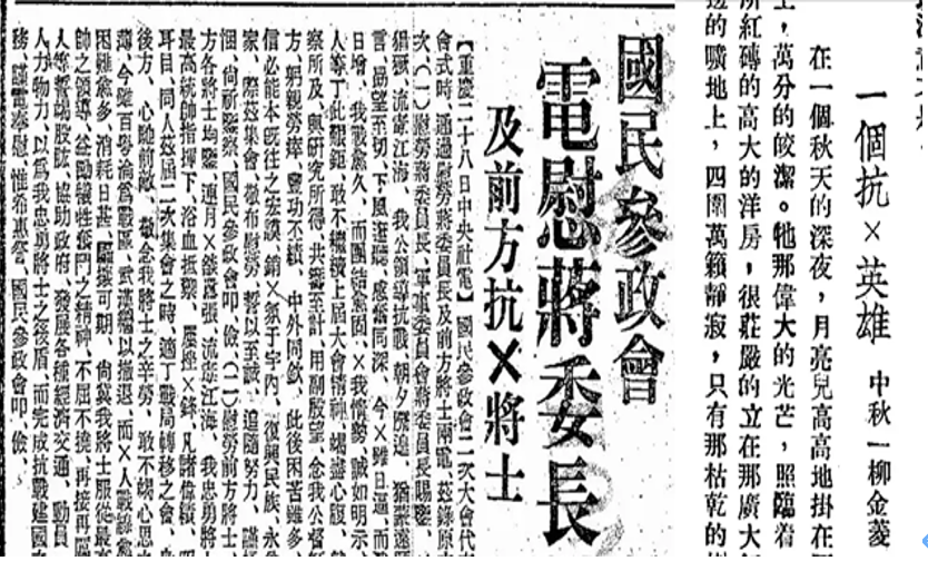 幸运飞艇开奖