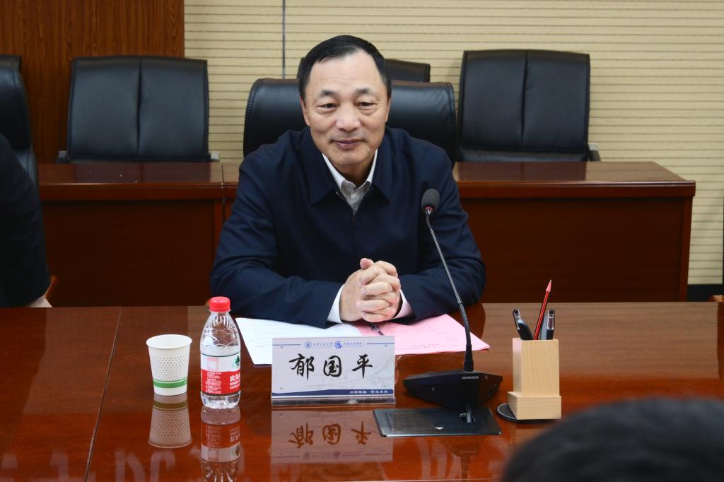 幸运飞艇开奖