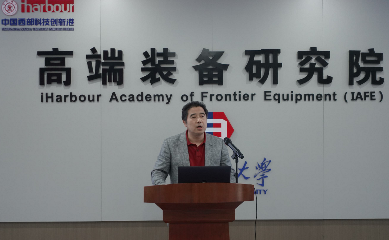幸运飞艇开奖