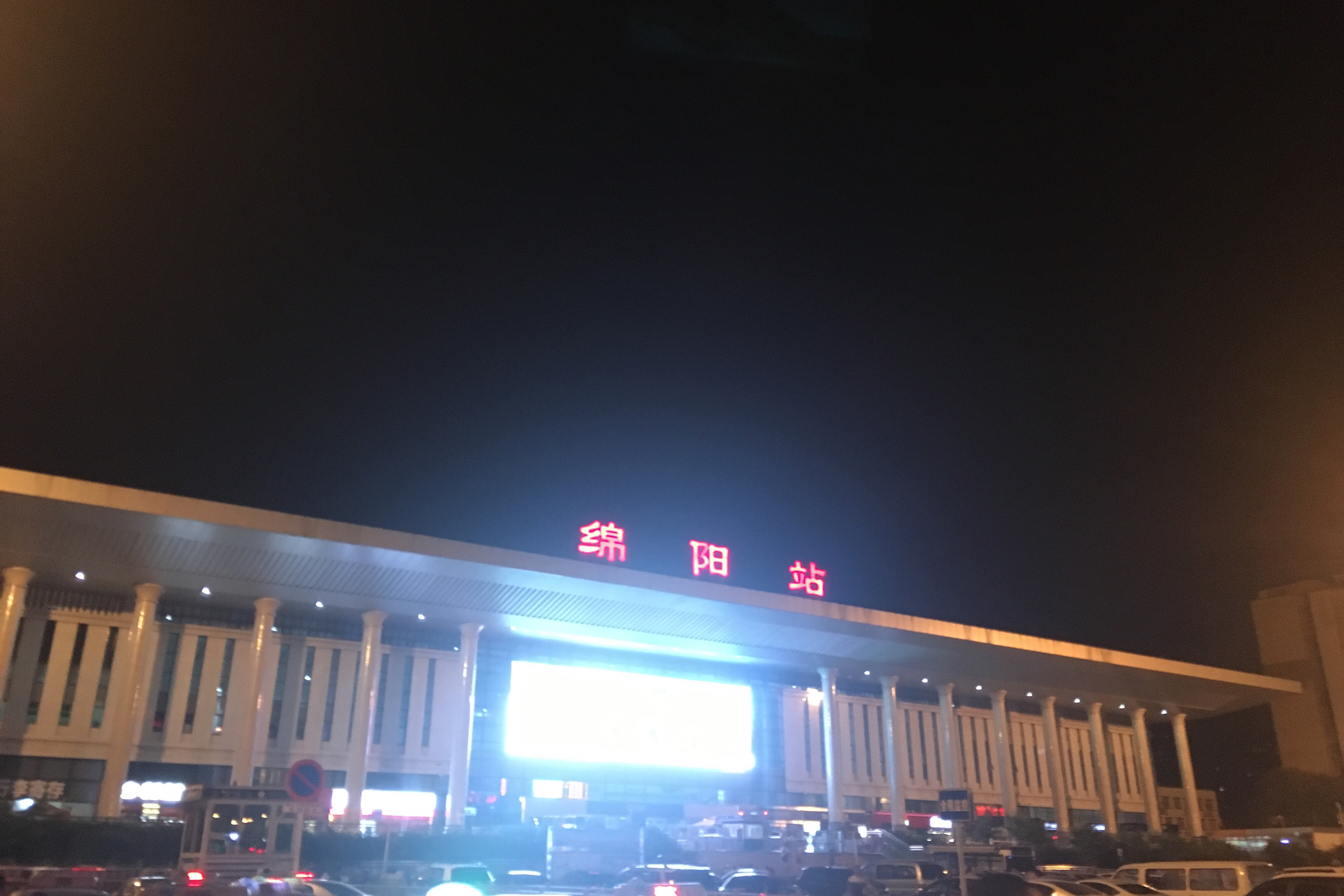 幸运飞艇开奖