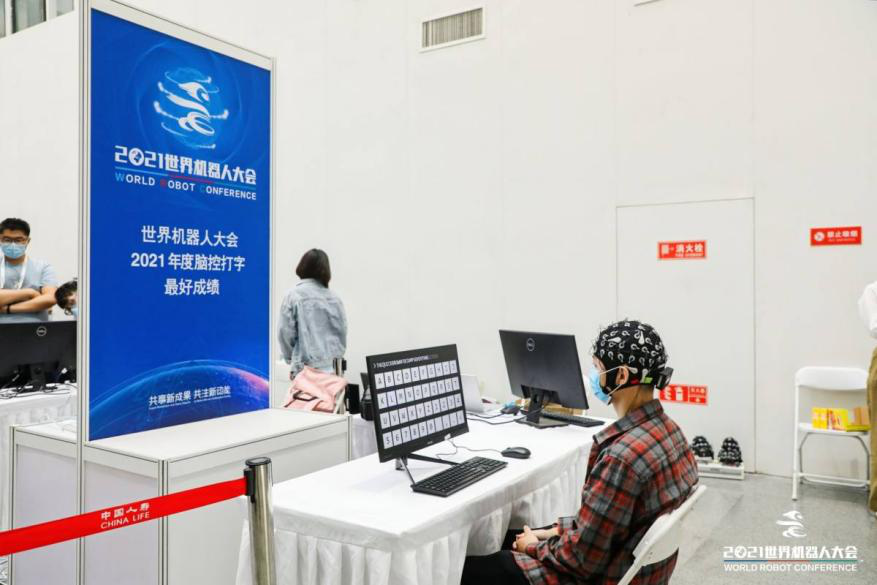 幸运飞艇开奖