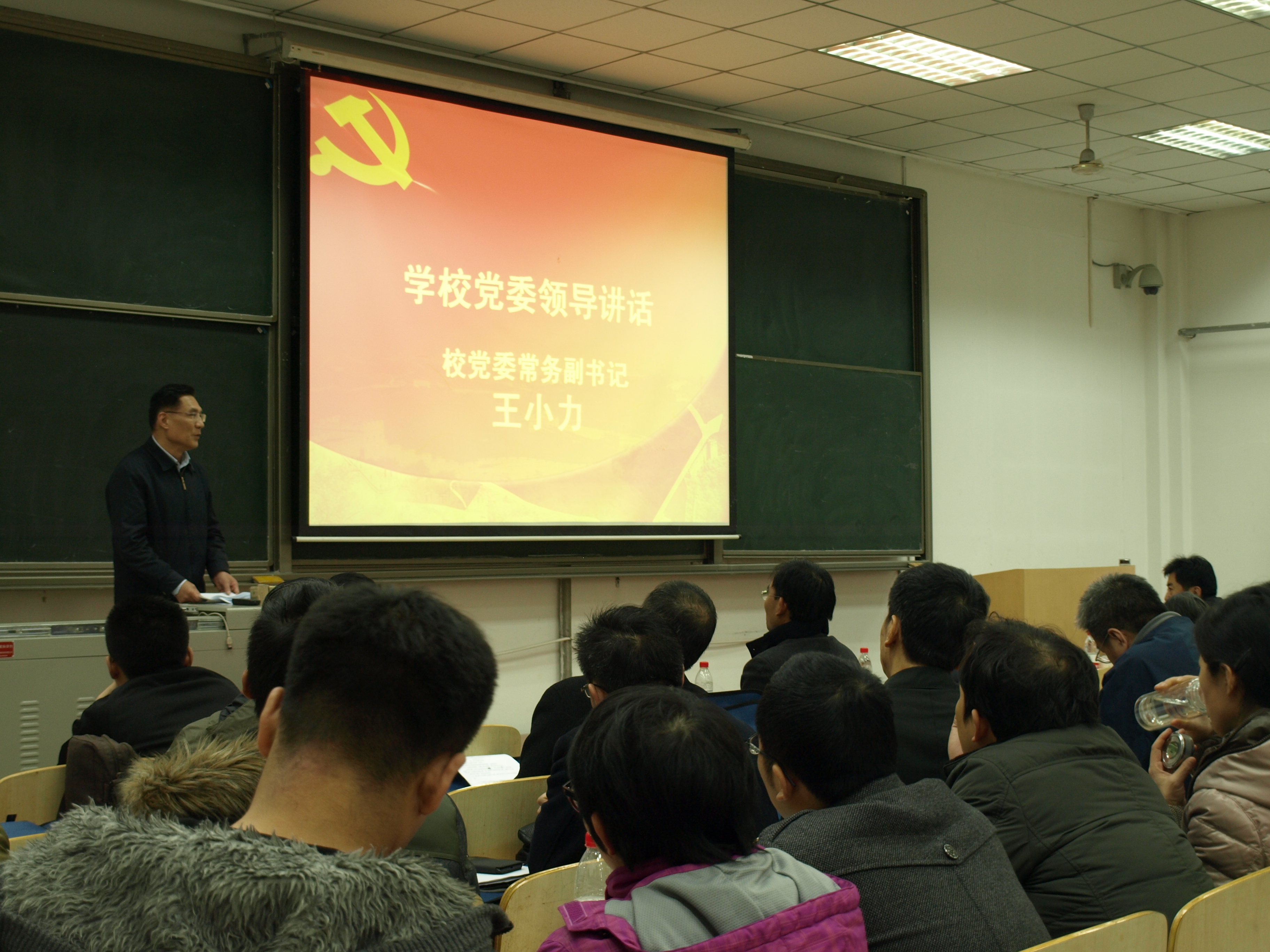 幸运飞艇开奖