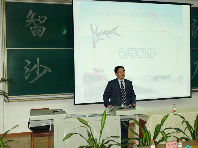 幸运飞艇开奖