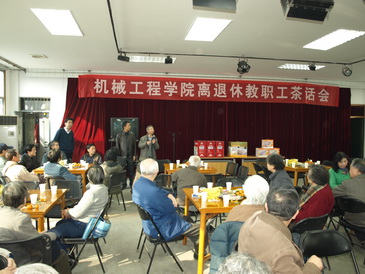 幸运飞艇开奖