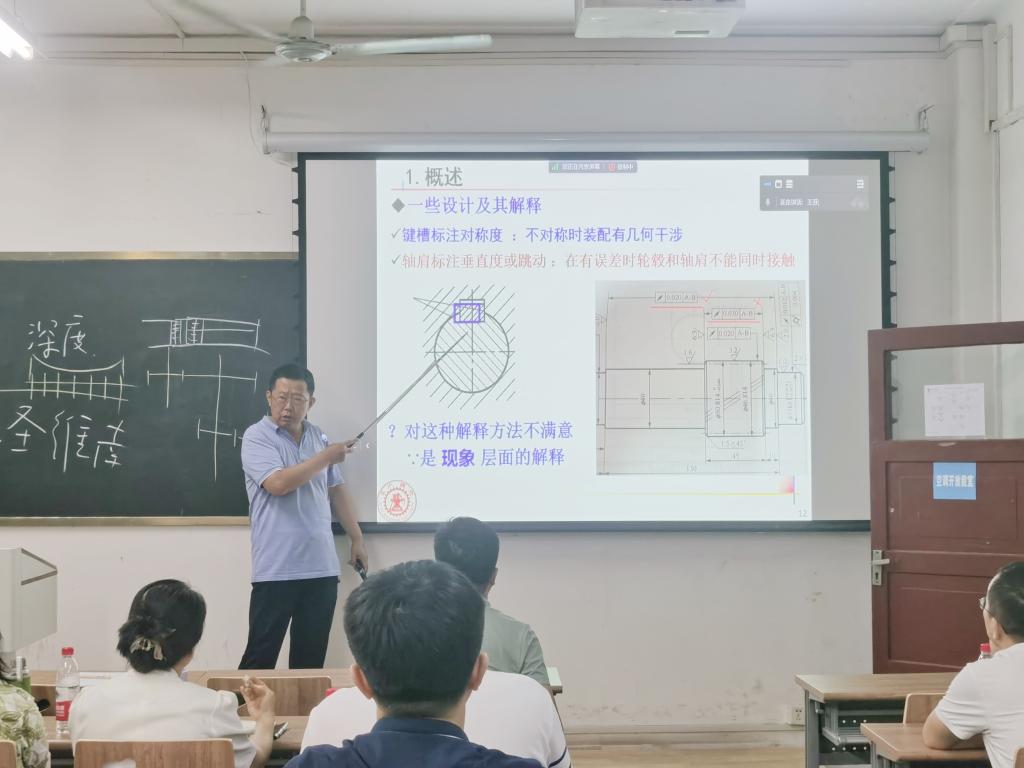幸运飞艇开奖