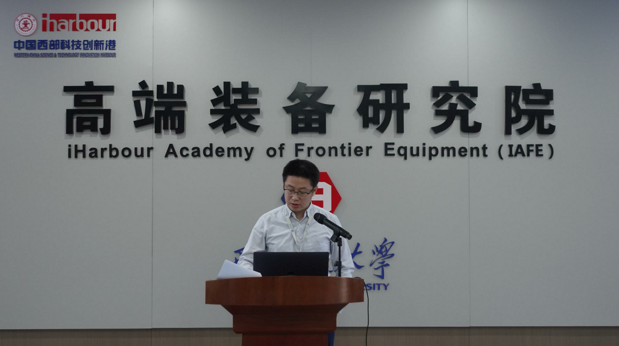 幸运飞艇开奖