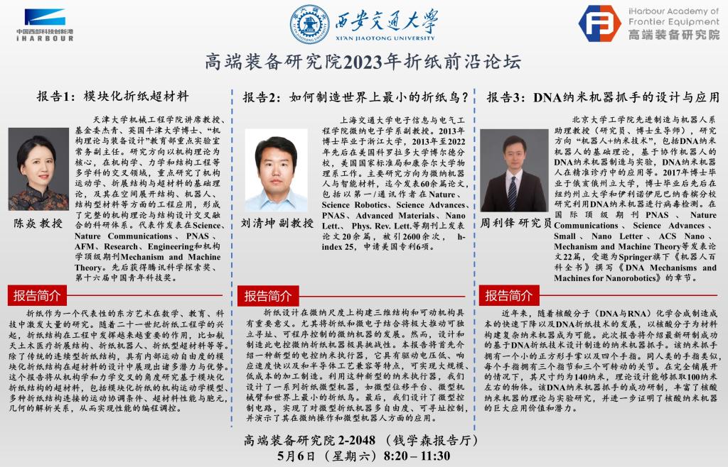 幸运飞艇开奖