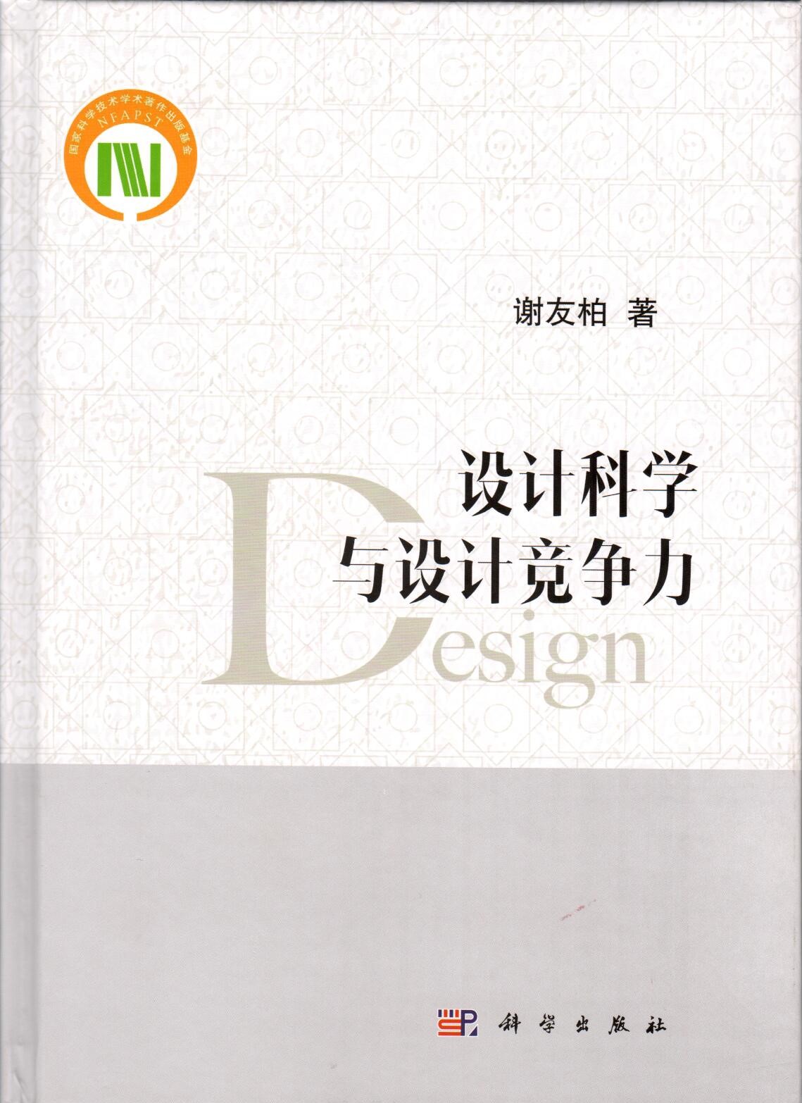 幸运飞艇开奖