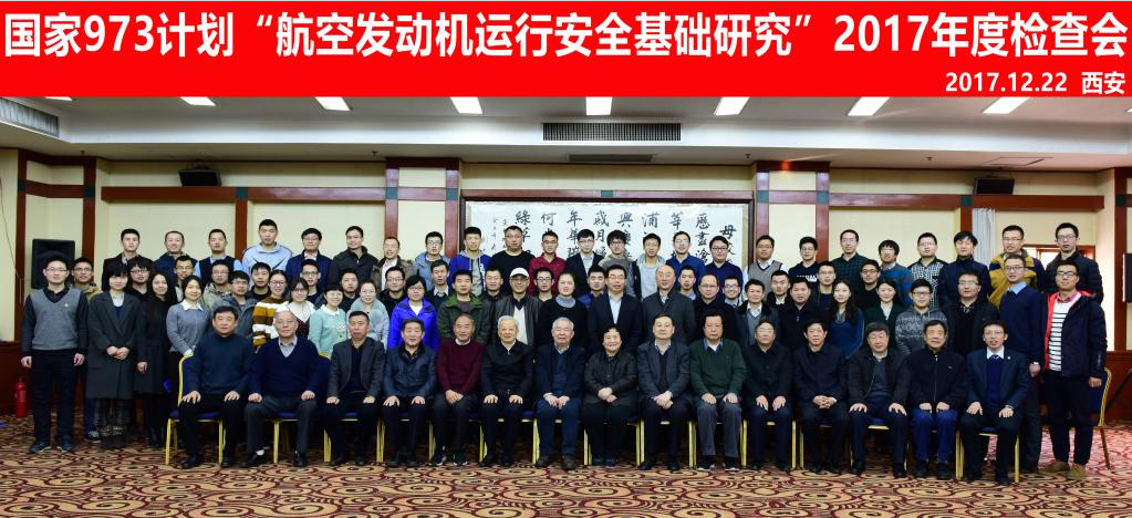 幸运飞艇开奖
