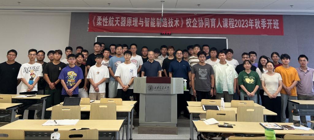 幸运飞艇开奖