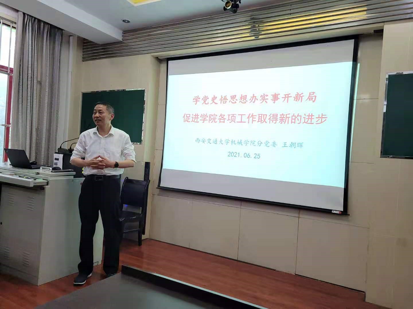 幸运飞艇开奖