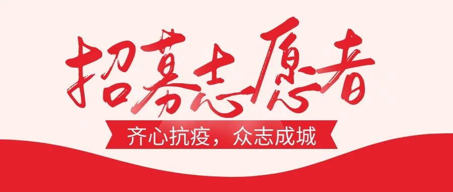 幸运飞艇开奖