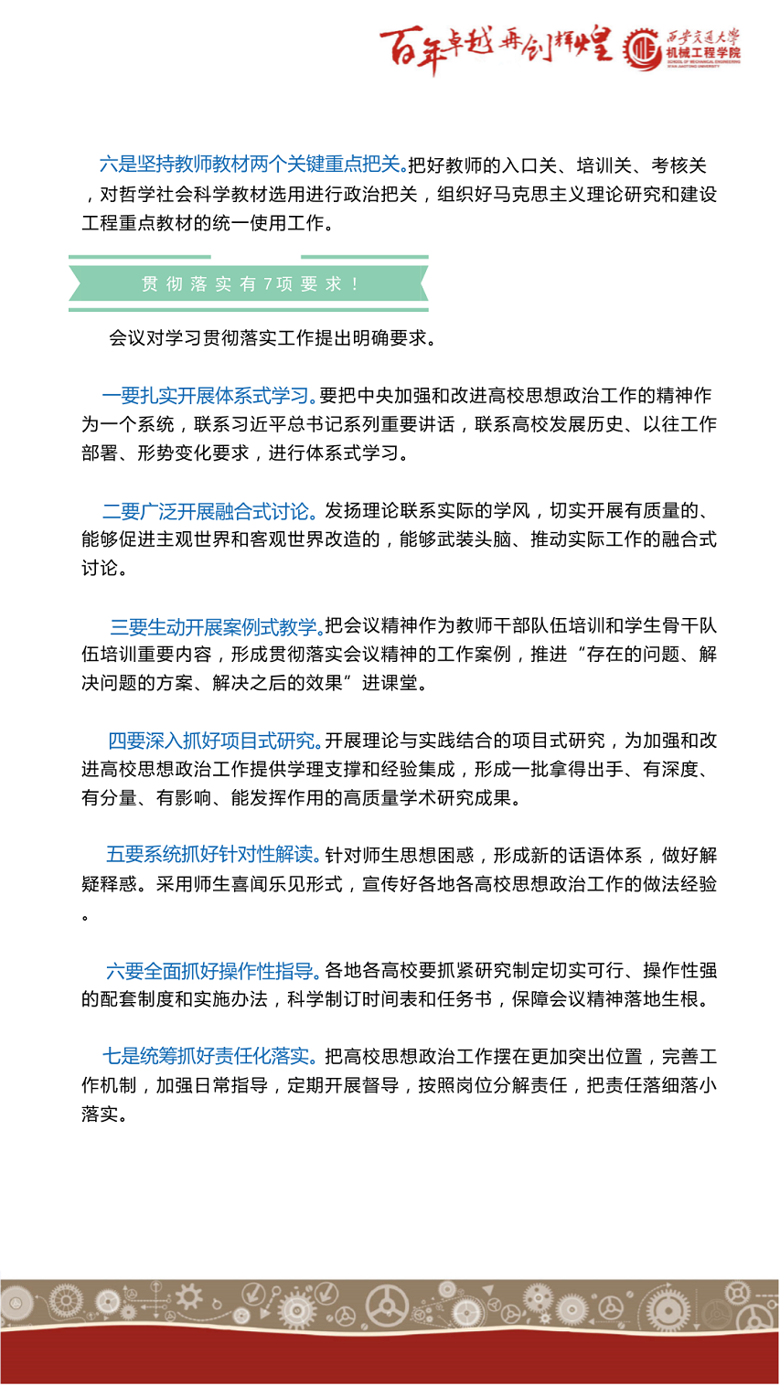 幸运飞艇开奖