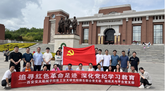 幸运飞艇开奖