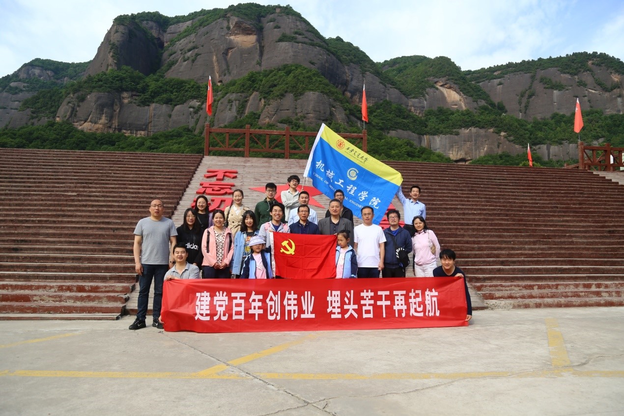 幸运飞艇开奖