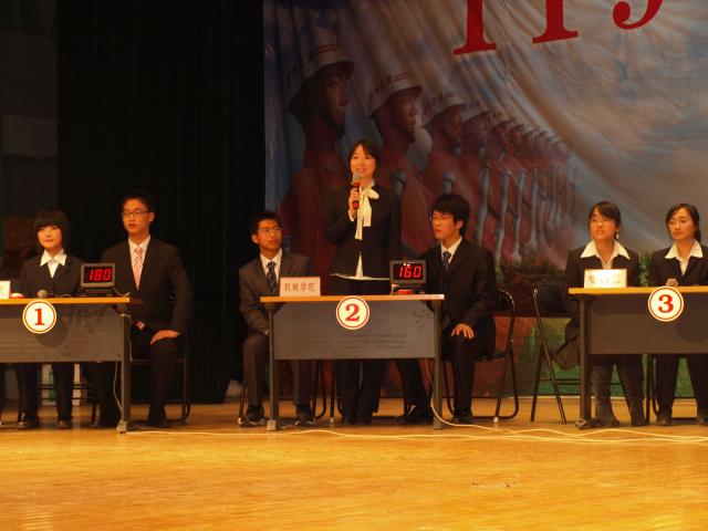 幸运飞艇开奖