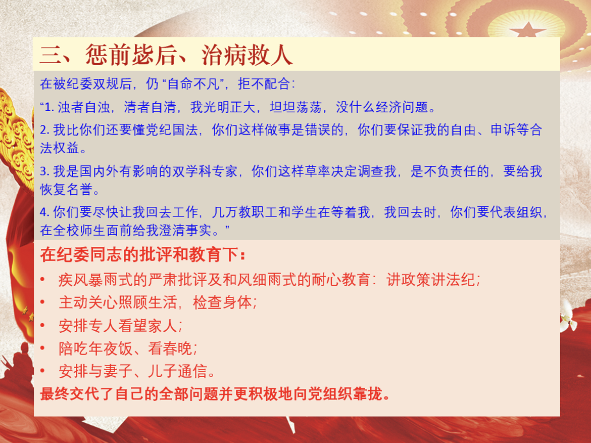 幸运飞艇开奖
