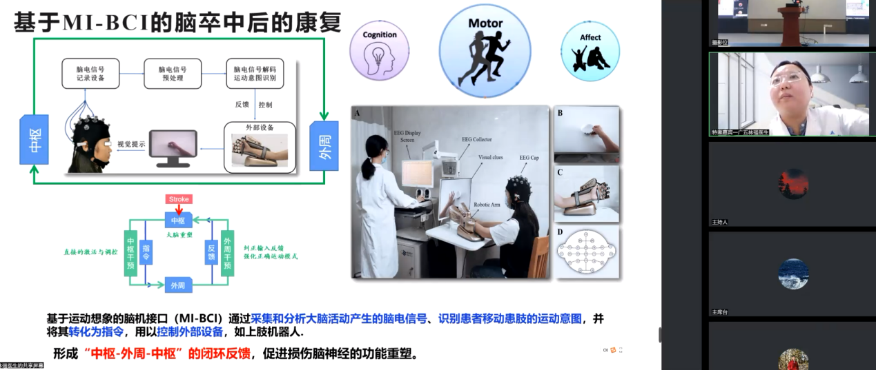 幸运飞艇开奖
