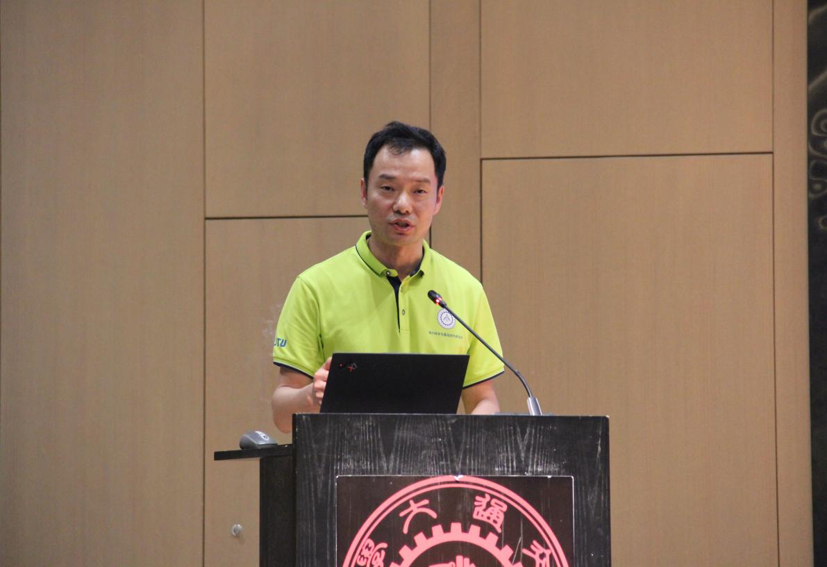 第七项幸运飞艇开奖
领导讲话4