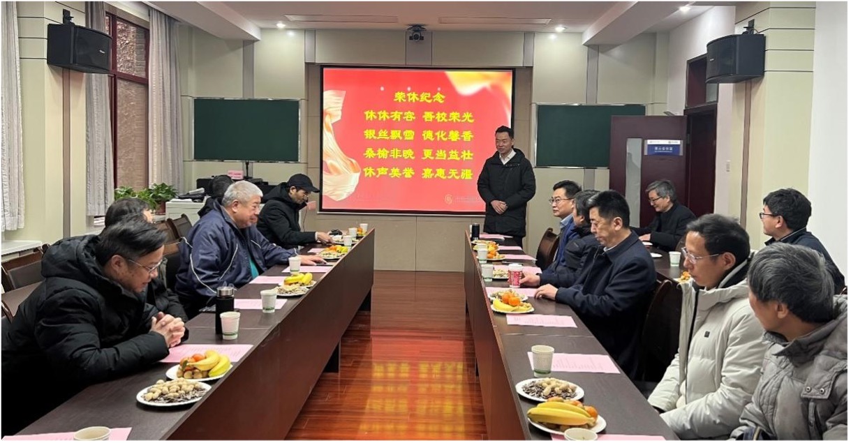 幸运飞艇开奖