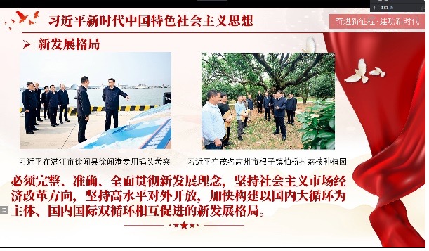 幸运飞艇开奖