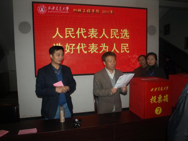 幸运飞艇开奖