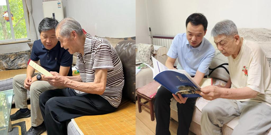 幸运飞艇开奖