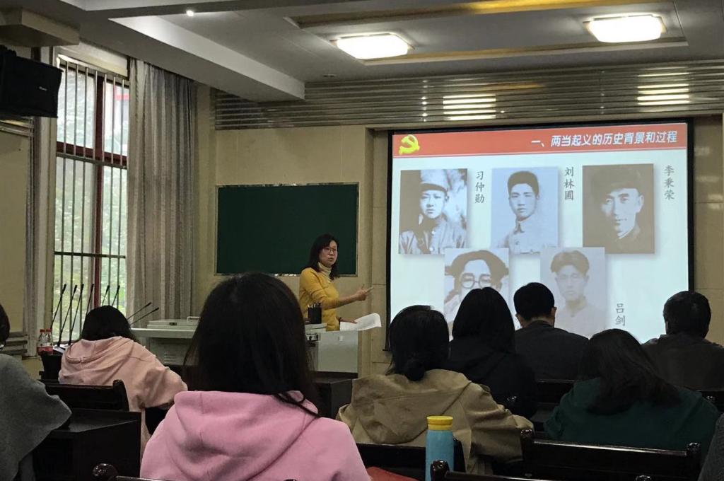 幸运飞艇开奖