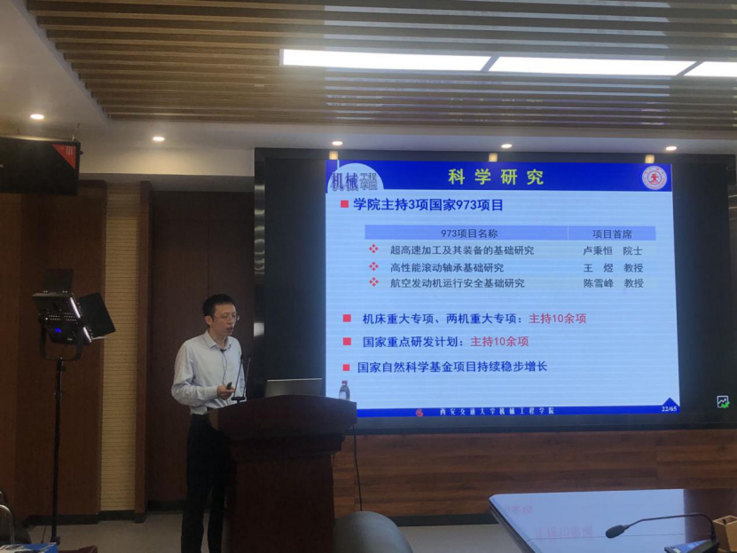 幸运飞艇开奖