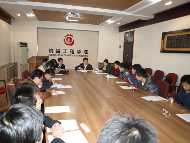 幸运飞艇开奖
