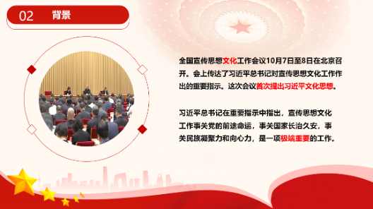 幸运飞艇开奖